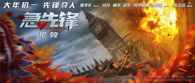 学历认证报告